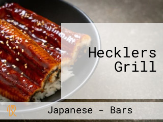 Hecklers Grill