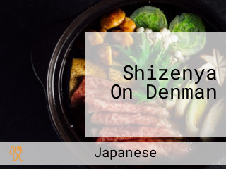 Shizenya On Denman