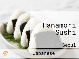 Hanamori Sushi