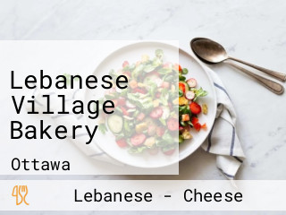 Lebanese Village Bakery