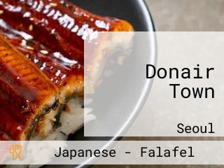 Donair Town