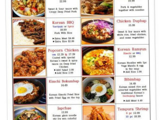 Diner 81 (korean Western Foods)