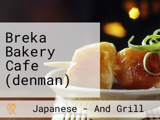 Breka Bakery Cafe (denman)