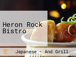 Heron Rock Bistro