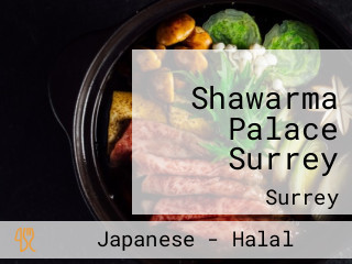 Shawarma Palace Surrey