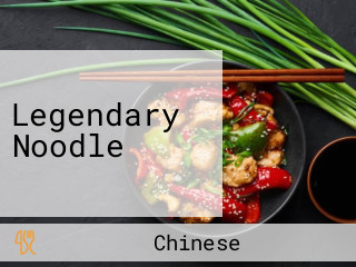 Legendary Noodle