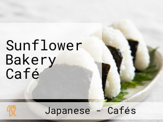 Sunflower Bakery Café