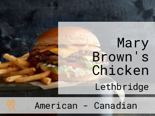 Mary Brown's Chicken