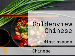 Goldenview Chinese