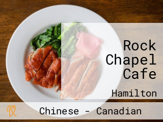 Rock Chapel Cafe