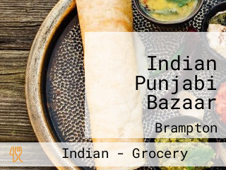 Indian Punjabi Bazaar