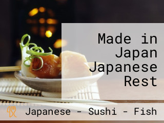 Made in Japan Japanese Rest