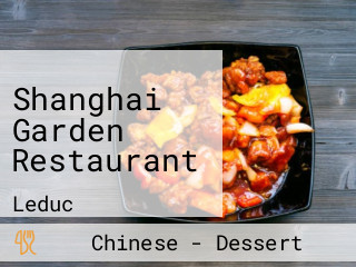 Shanghai Garden Restaurant