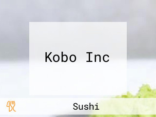 Kobo Inc