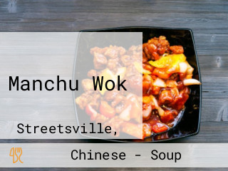 Manchu Wok