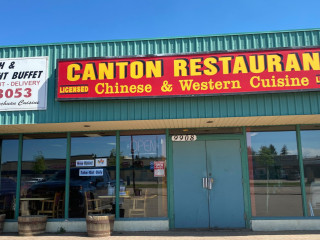 Canton Chinese & Western Restaurant