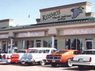 Kosmos Lounge