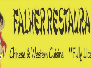 Falher Restaurant Ltd