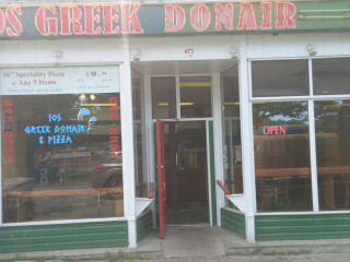 IOS Greek Donair