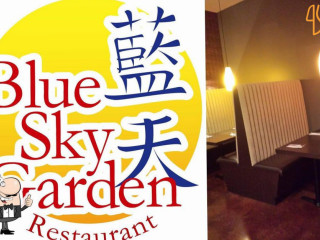 Blue Sky Garden Restaurant