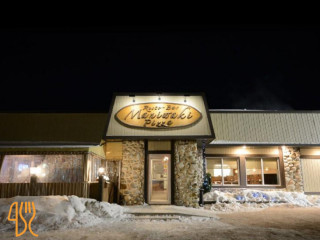 Resto Bar Maniwaki Pizza