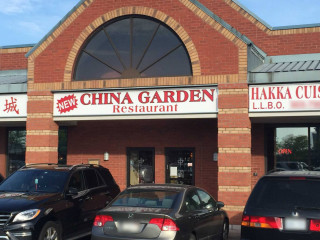 New China Garden Restaurant