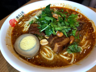 Hey Noodles Hēi Xiǎo Miàn