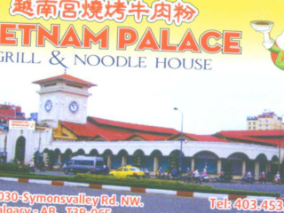 Vietnam Palace Grill Noodle House