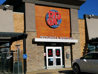 Boston Pizza