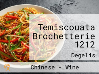 Temiscouata Brochetterie 1212