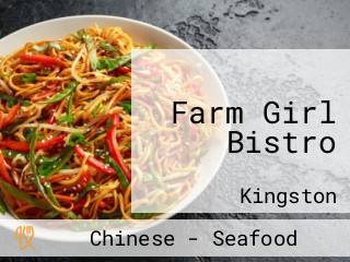 Farm Girl Bistro