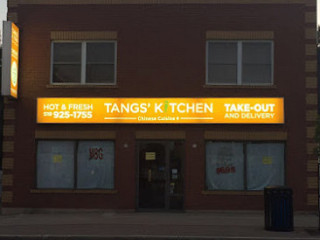 Tangs' Kitchen Shelburne