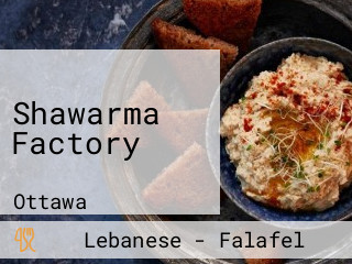 Shawarma Factory