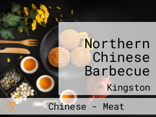 Northern Chinese Barbecue