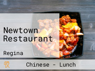 Newtown Restaurant