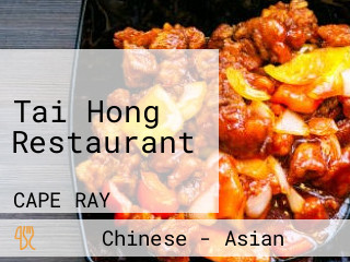 Tai Hong Restaurant