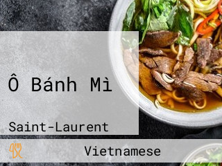 Ô Bánh Mì