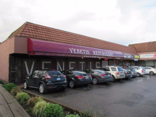 Venetis Restaurant