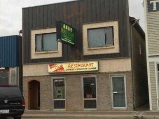 Mau Lam Restaurant Ltd