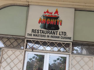 Paddy's Brewpub & Rosie's Restaurant