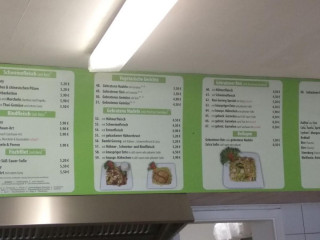St-hubert Express