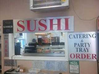 Noah Kosher Sushi