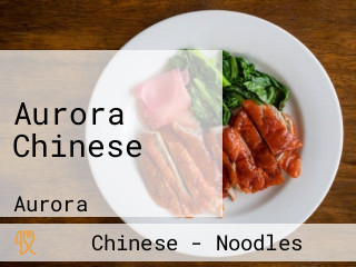 Aurora Chinese