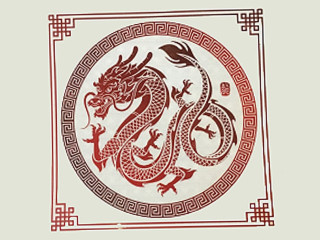 Chinese Cuisine