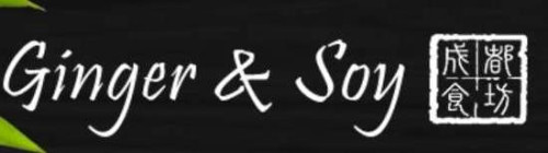 Ginger Soy Chinese Cuisine