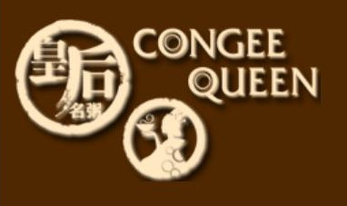 Congee Queen Mississauga(heartland Town Centre)