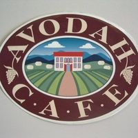 Avodah Cafe Bakery