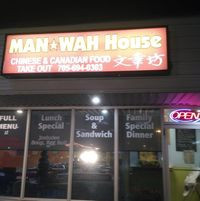Man Wah House Chinese & Canadian Food