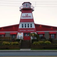 Le Gabriel Restaurant & Lounge