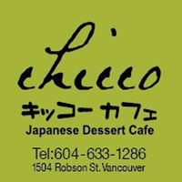 Chicco Japanese Dessert Cafe